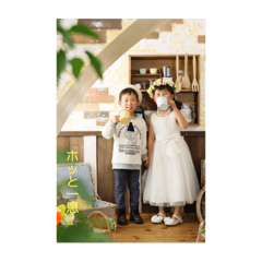 TARU_20200204073659