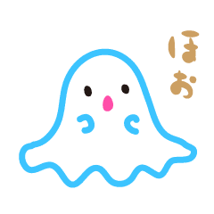 アメーバのアメーボ君 Line スタンプ Line Store アメーバのアメーボ君 Line スタンプ Line Store