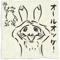 Ilustração de animais antigos japoneses4