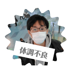 Nozomi_20200203235514