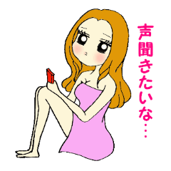 ラブリーセクシーすたんぷ Line スタンプ Line Store