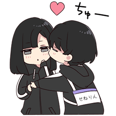 ゆるだらくん【せねりん】専用