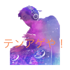 さんてんぷれー