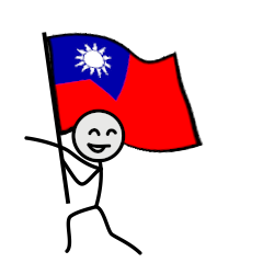 GO!GO! Taiwan team with stick patriot!