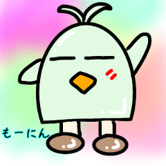 Dance bird