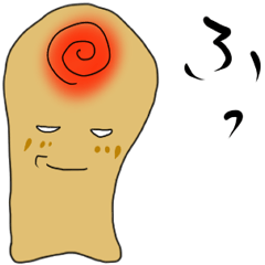 親指マンのスタンプです Line スタンプ Line Store