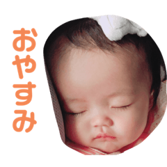 Rina_KawaiiBaby