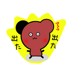 potapoko