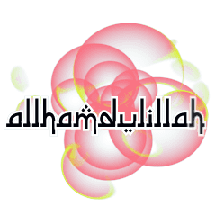 Muslim text animation effect