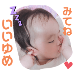 Rina_KawaiiBaby4
