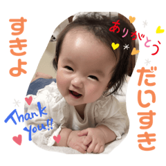 Rina_KawaiiBaby5