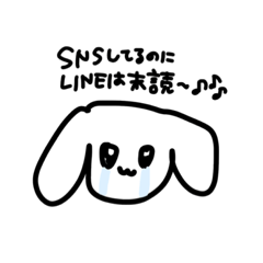 ぴえんよいちょまる 笑 Line スタンプ Line Store ぴえんよいちょまる 笑 Line スタンプ Line Store