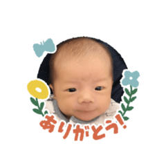 rina_20200204130845