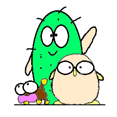 サボテンくんとゆかいな仲間たち