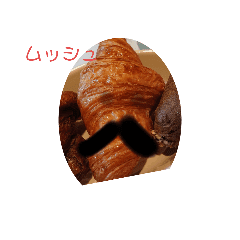 クロワッサン家族 Lineクリエイターズスタンプ Stamplist クロワッサン家族 Lineクリエイターズスタンプ Stamplist