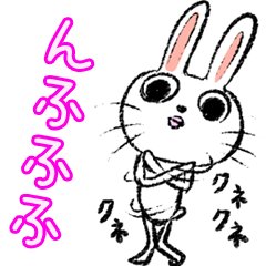 Strange rabbit Sticker vol.3