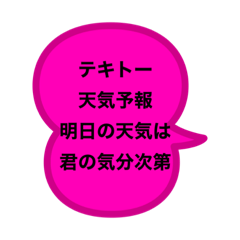 Kaho_20200204144612