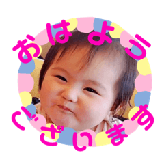 kotomi20200204145037