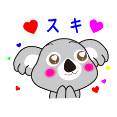 Sticker of a pretty koala