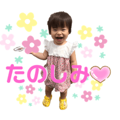 yukari_20200204163923