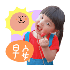 草莓妹妹的日常