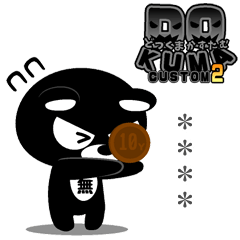DO-KUMA custom sticker2