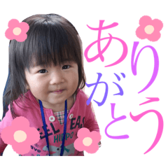 hana_20200204mei
