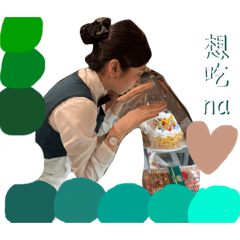 Kaidong again