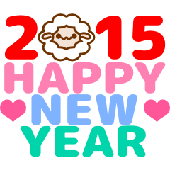 2015 Happy New Year sticker