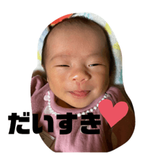 arisa_20200204215512