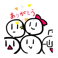 PANDA_20200204214915