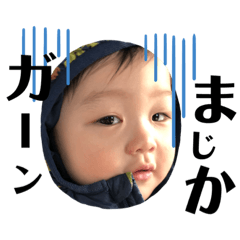 hayato_20200204223828