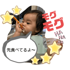 natsumi_20200204233550