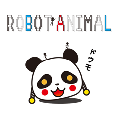 Robot Animal
