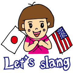 Japanese-English slang for chat.