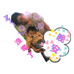 小小宥的日常