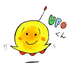 UFO and friends