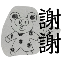 aoi_20200205003806