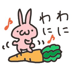 Koshu dialect Rabbit