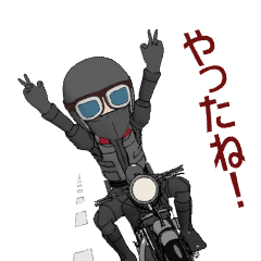 Cafe Racer rider Animation 2