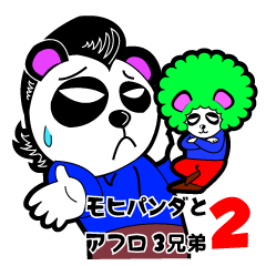 Slash and 3color Afrohear panda2