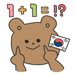 korean bear(japanese hiragana ver.)