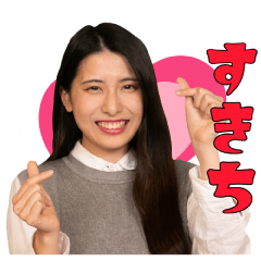 MONA official sticker Yukino Horii