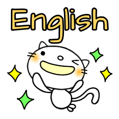 yuko's cat ( English )