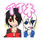 yukisirotatuya_20200131123150