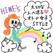 HIME's Heart STYLE