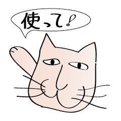 Talk with Sticker of cat the TOME_ meow