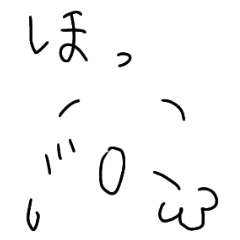 想いよ届け！顔スタンプ