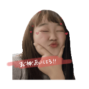 hikako_20200205093653