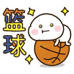 ManmaruBasketball -Chinese-